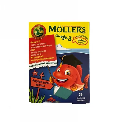 Moller's Jellies Strawberry-flavored 36gum