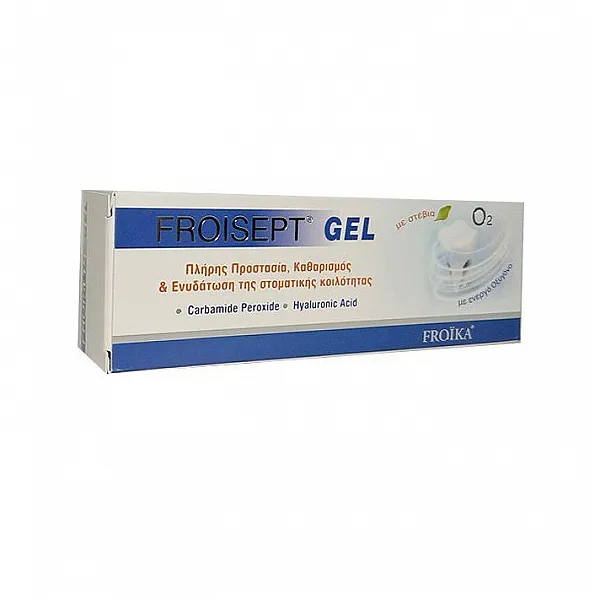 Froika Froisept Gel Τζελ για Προστασία, Καθαρισμό & Ενυδάτωση της Στοματικής Κοιλότητας, 30ml με Στέβια