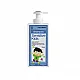 Frezyderm Sensitive Kids Shampoo Boys Παιδικό Σαμπουάν για Αγόρια, 200ml