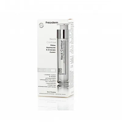 Frezyderm Neck Contour Cream - Κρέμα Λαιμού Ανόρθωσης & Σύσφιξης 50ml