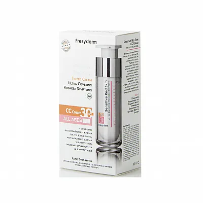 Frezyderm Sensitive Red Skin Tinted Cream Spf30 30ml - Κρέμα Με Χρώμα Για Ευαίσθητη Επιδερμίδα Με Κοκκινίλες