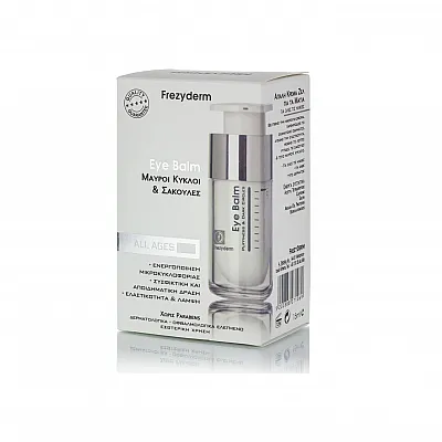Frezyderm Eye Balm - Μαύροι Κύκλοι & Σακκούλες 15ml