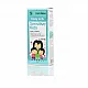 Frezyderm Sensitive Kids Body Milk & Family Παιδικό Γαλάκτωμα Σώματος για όλη την Οικογένεια, 200ml