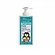 Frezyderm Sensitive Kids Body Milk & Family Παιδικό Γαλάκτωμα Σώματος για όλη την Οικογένεια, 200ml