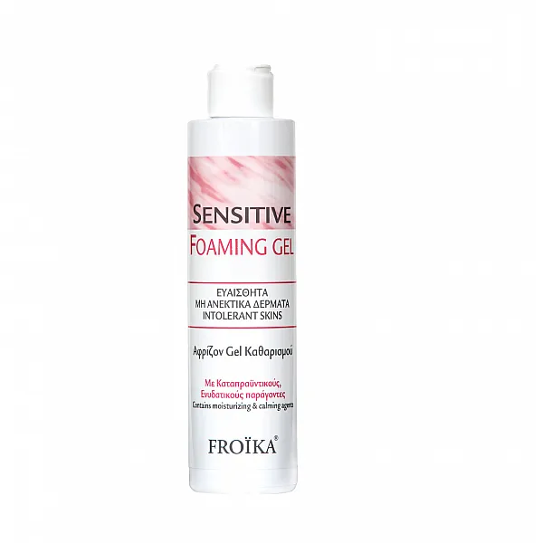 Froika Sensitive Foaming Gel Αφρίζων Gel Καθαρισμού 200ml
