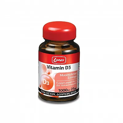 Lanes Vitamin D3 1000 IU Συμπλήρωμα Βιταμίνης D3 για την Υγεία Οστών, Δοντιών και Μυών, 60tabs