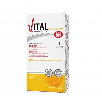 Vital Plus Q10 Effervescent 30 αναβράζοντα δισκία