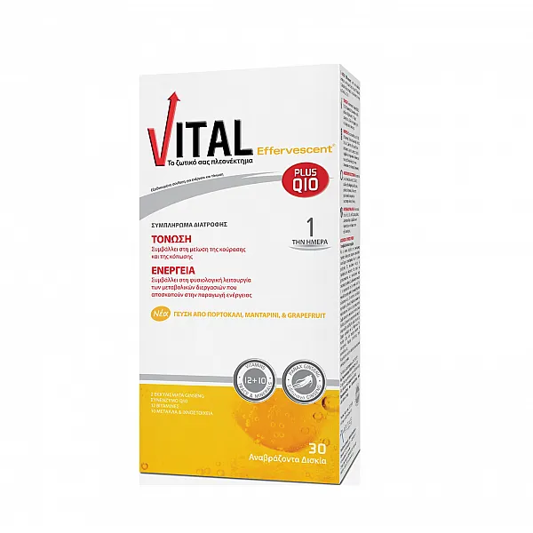 Vital Plus Q10 Effervescent 30 αναβράζοντα δισκία