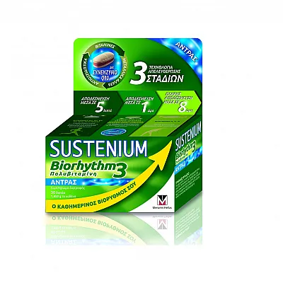 Sustenium Biorhythm 3 Men Πολυβιταμινούχο Συμπλήρωμα Διατροφής για τους Άνδρες, 30caps
