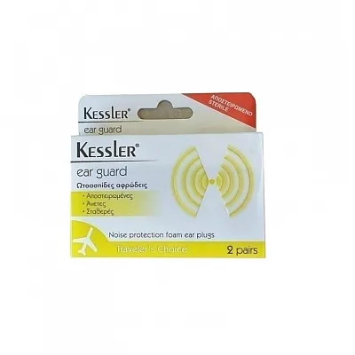 Kessler Ear Guard Ωτασπίδες Αφρού 2τμχ