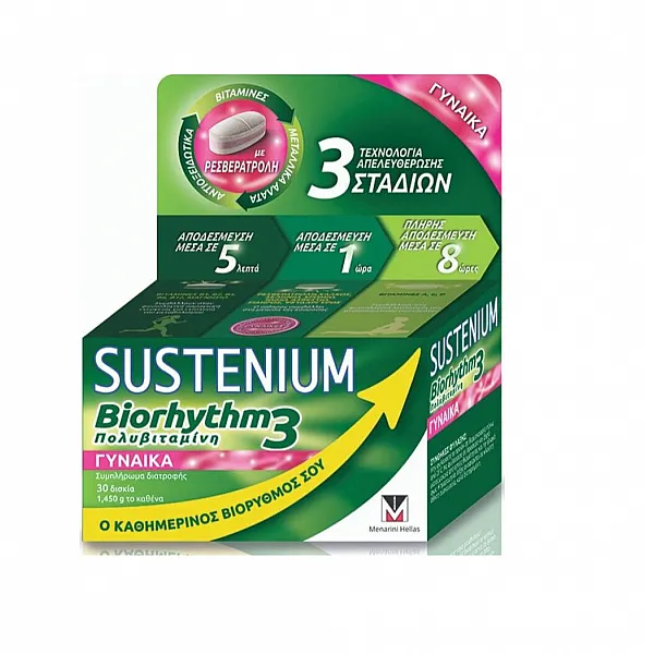 Sustenium Biorhythm 3 Woman Πολυβιταμινούχο Συμπλήρωμα Διατροφής για τις Γυναίκες, 30caps