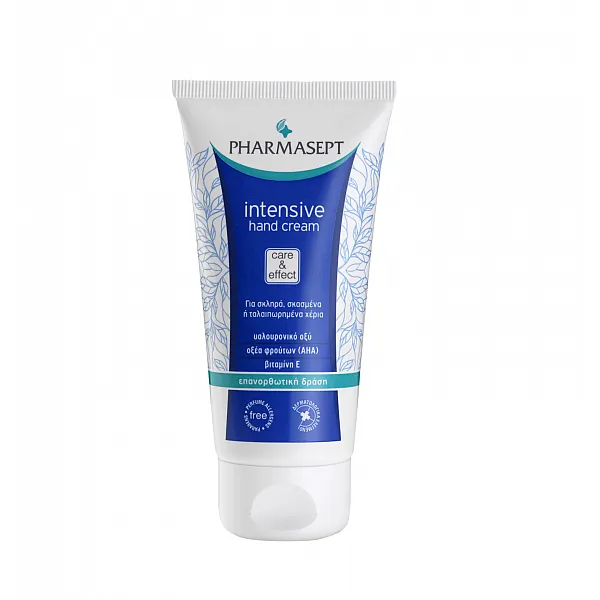 Pharmasept Intensive Hand Cream Επανορθωτική Κρέμα Χεριών, 75ml