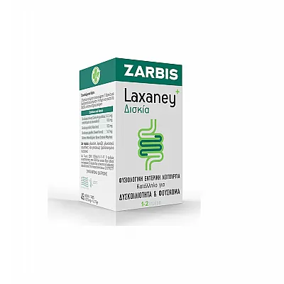 Zarbis Laxaney For Normal Intestinal Function 45 Tabs