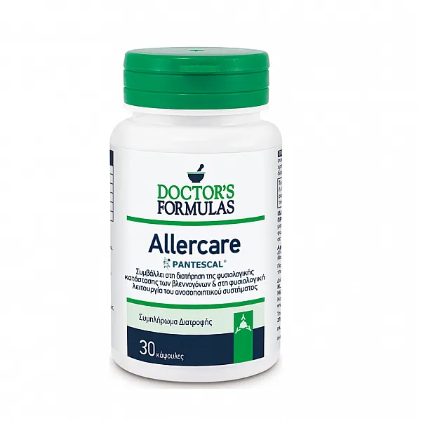 Doctor's Formulas Allercare Φυσιολογική Λειτουργία του Βλεννογόνου & του Ανοσοποιητικού 30 κάψουλες
