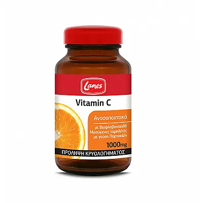 Lanes Vitamin C 1000mg Orange, Βιταμίνη C, Ανοσοποιητικό με Γεύση Πορτοκάλι, Μασώμενα 60tabs