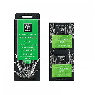 Apivita Aloe Face Mask Μάσκα Προσώπου με αλόη για ενυδάτωση & αναζωογόνηση, 2 x 8ml