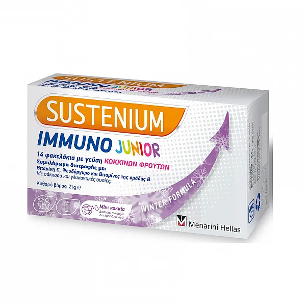 Sustenium Immuno Junior 14 φακελάκια Κόκκινα Φρούτα