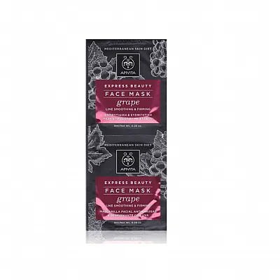 Apivita Express Beauty Αντιρυτιδική & Συσφιγκτική Μάσκα Προσώπου με Σταφύλι 2x8ml