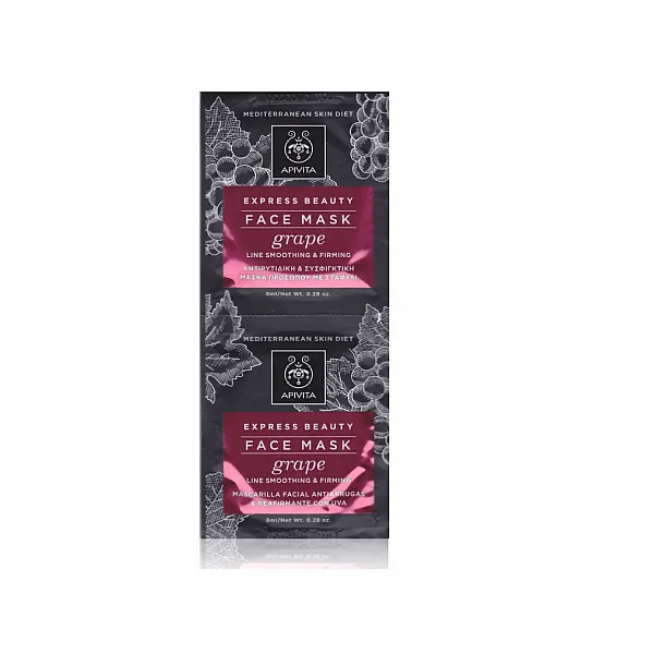 Apivita Express Beauty Αντιρυτιδική & Συσφιγκτική Μάσκα Προσώπου με Σταφύλι 2x8ml