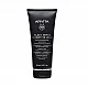 Apivita Cleansing Black Detox Cleansing Jelly Μαύρο Gel Καθαρισμού Ενεργός Άνθρακας & Προπόλη για Πρόσωπο & Μάτια, 150ml