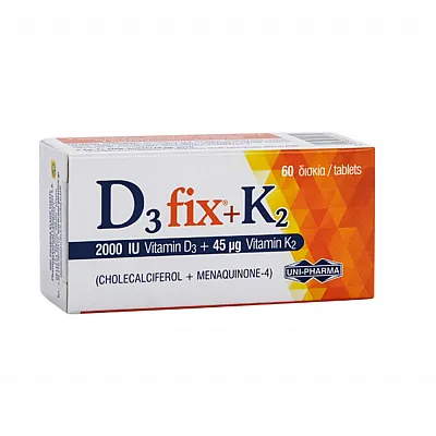 Unipharma D3 fix 2000 IU + Κ2 45 mcg Συμπλήρωμα Διατροφής, 60tabs