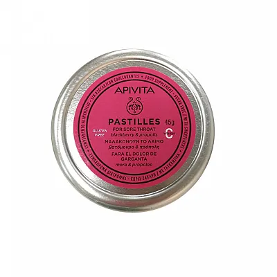 APIVITA Pastilles - Pastilles for Sore Throat with blackberry & propolis, 45gr