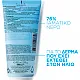 La Roche Posay Posthelios Καταπραϋντικό Ενυδατικό Τζελ για μετά την έκθεση στον Ήλιο, 200 ml