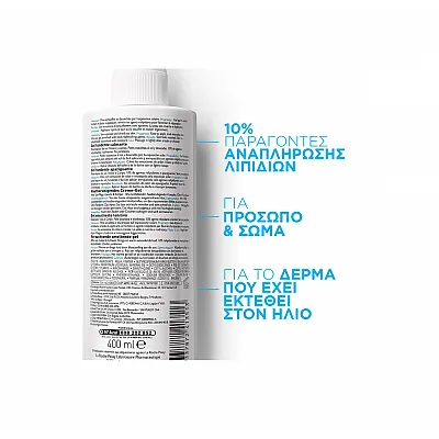 La Roche Posay Postelios Καταπραϋντικό Ενυδατικό Γαλάκτωμα για χρήση μετά τον Ήλιο, για Πρόσωπο & Σώμα, 400ml