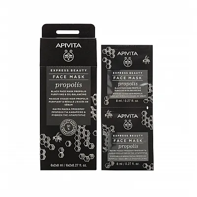 Apivita Propolis Black Face Mask Μαύρη Μάσκα Προσώπου με Πρόπολη για Βαθύ Καθαρισμό για Λιπαρές Επιδερμίδες, 2x8ml