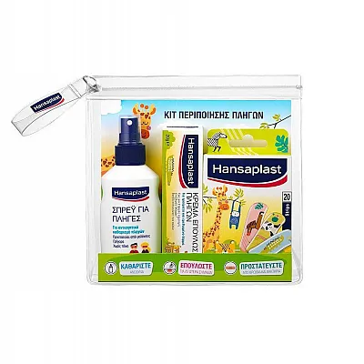 Hansaplast Promo Universal Strips 20τμχ & Σπρέι για Πληγές 100ml & Κρέμα Επούλωσης Πληγών 20gr