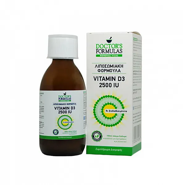 Doctor's Formulas Vitamin D3 2000IU Συμπλήρωμα Διατροφής Με Βιταμίνη D3, Πόσιμο Διάλυμα, 150ml