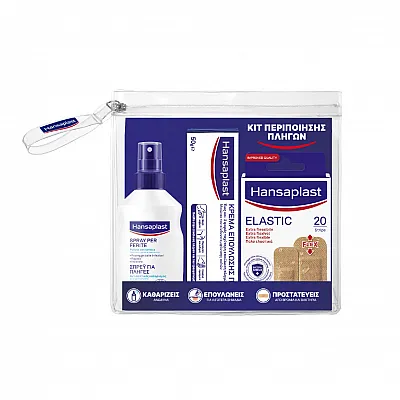 Hansaplast Κιτ Περιποίησης Πληγών Elastic Strips 20τμχ & Σπρέι για Πληγές 100ml & Κρέμα Επούλωσης Πληγών 50gr