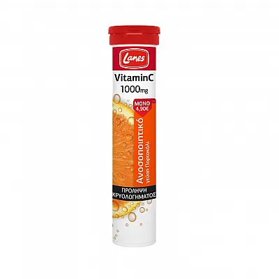 Lanes Vitamin C 1000mg 20 αναβράζοντα δισκία Πορτοκάλι