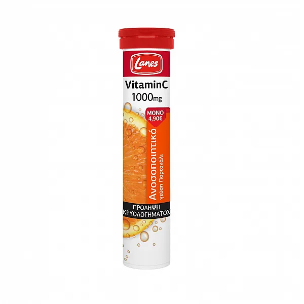 Lanes Vitamin C 1000mg 20 αναβράζοντα δισκία Πορτοκάλι