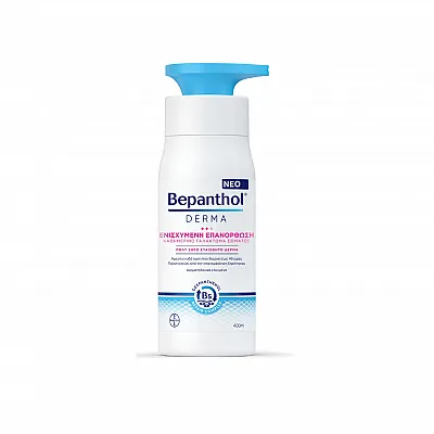 Bepanthol Derma Enhanced Repair Daily Body Lotion 400ml