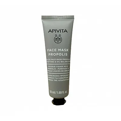 Apivita Face Mask Propolis Μαύρη Μάσκα Προσώπου Με Πρόπολη Για Καθαρισμό Και Ρύθμιση Της Λιπαρότητας 50ml