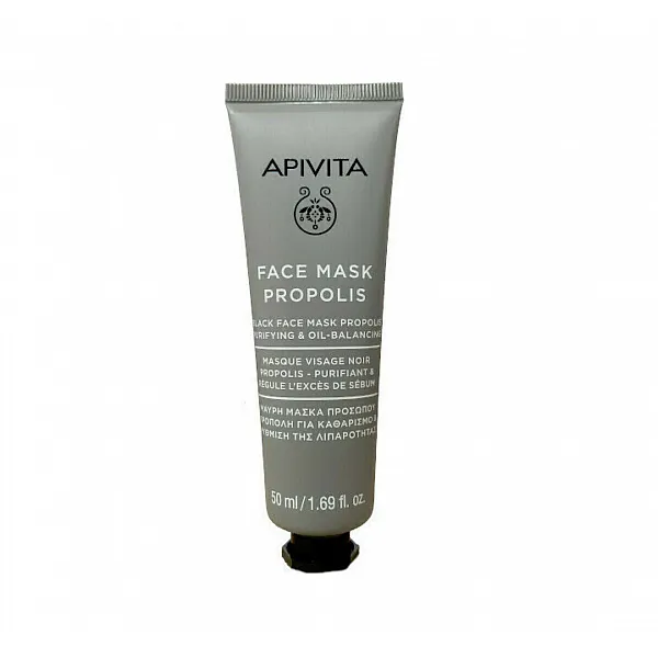 Apivita Face Mask Propolis Μαύρη Μάσκα Προσώπου Με Πρόπολη Για Καθαρισμό Και Ρύθμιση Της Λιπαρότητας 50ml