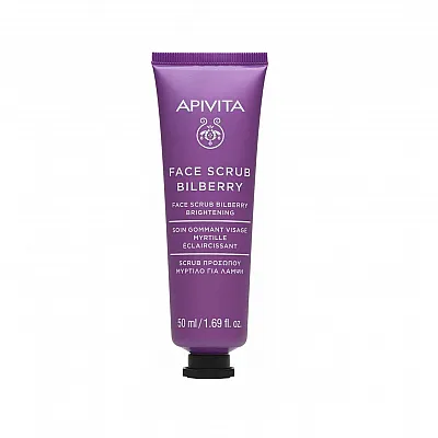 Apivita Bilberry Face Scrub Κρέμα Απολέπισης για Λάμψη με Μύρτιλλο 50ml