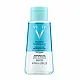 Vichy Purete Thermale Waterproof Eye Make-up Remover Ντεμακιγιάζ Ματιών για Αδιάβροχο Μακιγιάζ, 100ml