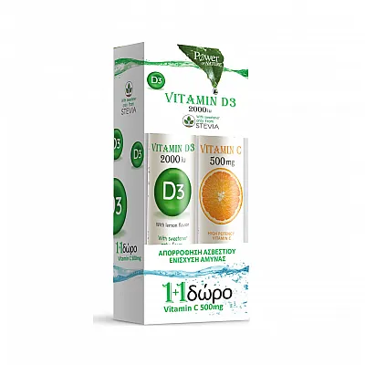 Power Of Nature Vitamin D3 2000iu & Vitamin C 500mg Πορτοκάλι 20 + 20 αναβράζοντα δισκία