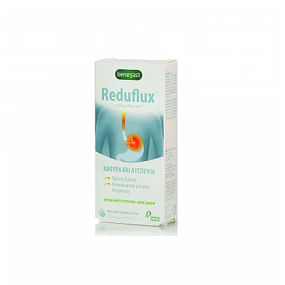 Benegast Reduflux 250mg Phycodol, 20 tablets