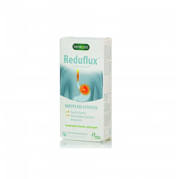Benegast Reduflux 250mg 20 Μασώμενα Δισκία για τη Καούρα και τη Δυσπεψία