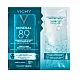 Vichy Mineral 89 Fortifying Instant Recovery Mask, Μάσκα Ενδυνάμωσης & Επανόρθωσης Με Ιαματικό Μεταλλικό Νερό & Υαλουρονικό Οξύ, 29g