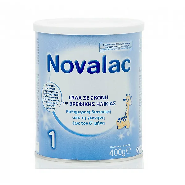 Novalac 1 Βρεφικό Γάλα σε σκόνη εως τον 6μήνα, 400gr