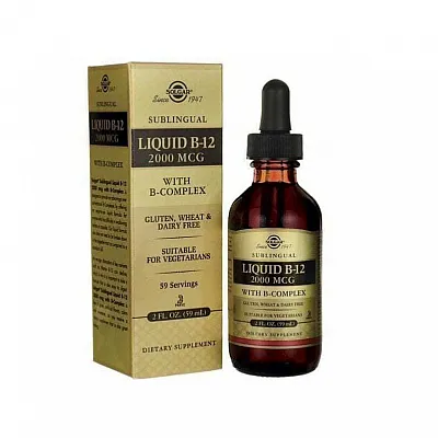Solgar Liquid B12 2000mg with B-Complex, Ανοσοποιητικό, Νευρικό Σύστημα, Κόπωση, Κούραση 59ml