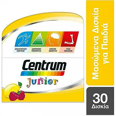 Centrum Junior 30 chewable tabs