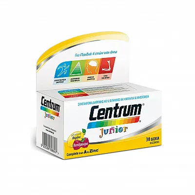 Centrum Junior 30 chewable tabs