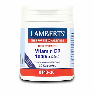 LAMBERTS VITAMIN D3 1000IU/25μg, 30 caps