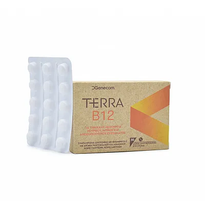 Genecom Terra B12 30 μασώμενες ταμπλέτες
