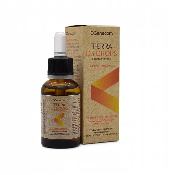 Genecom Terra D3 Oral Drops Συμπλήρωμα Διατροφής με Βιταμίνη D σε σταγόνες, με Γεύση Φράουλα, 30ml
